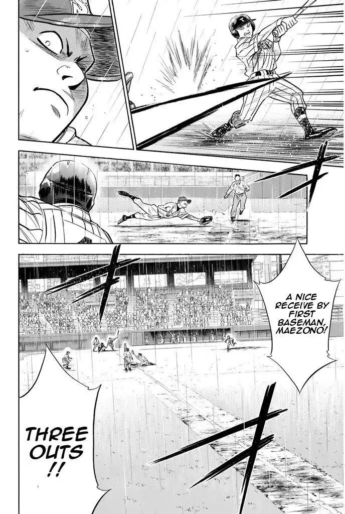 Diamond no Ace Chapter 251 10